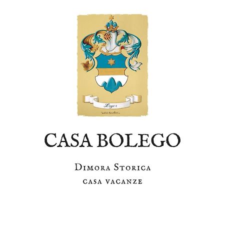 Cagno  Casa Bolego 빌라 외부 사진
